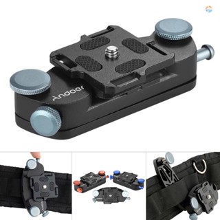 {Fsth} Andoer Metal Quick Release Camera Waist Belt Strap Buckle Button Mount Clip for Canon   DSLR Cameras Max. Load Capacity 20kg