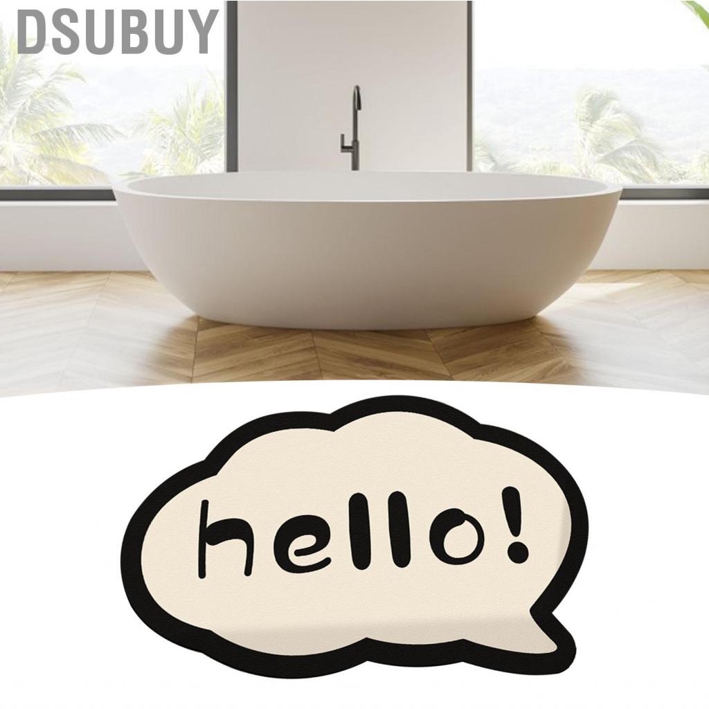 dsubuy-diatomite-floor-mats-quick-drying-soft-bathroom-foot-odorless-for-home