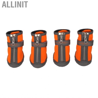 Allinit Dog Shoes Soft Sole  Non-slip Wear Resistant Reflective Pet Boots