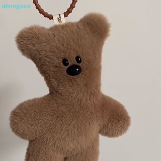 Abongsea พวงกุญแจ จี้ตุ๊กตาหมีเท็ดดี้ น่ารัก ตุ๊กตาของเล่น คาวาอี้ นุ่ม ยัดไส้ กระเป๋า Ch ตกแต่ง สําหรับเด็ก ของขวัญดี