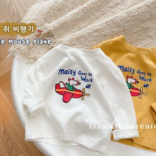 พร้อมส่ง ขายดี เสื้อแขนยาว ผ้าฝ้ายแท้ พิมพ์ลายตัวอักษร สไตล์เกาหลี ญี่ปุ่น เข้ากับทุกการแต่งกาย แฟชั่นฤดูใบไม้ผลิ ฤดูใบไม้ร่วง สําหรับเด็กผู้ชาย