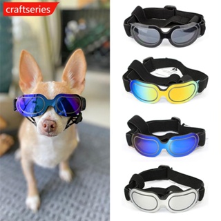 Craftseries แว่นตากันแดด ป้องกันรังสียูวี แบบพกพา ปรับได้ สีสันสดใส สําหรับสัตว์เลี้ยง สุนัข แมว B1Q4