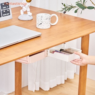 Fantastictrip ใต้โต๊ะ ซ่อนลิ้นชัก กล่องเก็บกาว สํานักงาน เดสก์ท็อป ความจุขนาดใหญ่ เครื่องเขียน เครื่องสําอาง โต๊ะด้านล่าง ออแกไนเซอร์ ชั้นวางของแฟชั่น