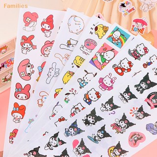 Families&gt; สติกเกอร์ ลายอนิเมะ Kulomi Pacha Dog HelloKitty Tamagwei Dog Melody น่ารัก สําหรับตกแต่งสมุดภาพ 4 ชิ้น