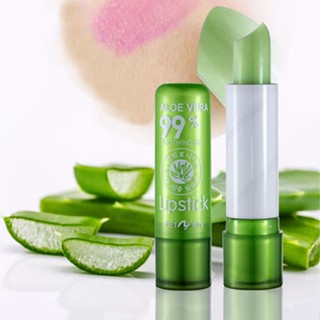 Charmost-aloe Vera ลิปสติก ลิปบาล์ม เปลี่ยนสีได้ ให้ความชุ่มชื้น กันน้ํา ติดทนนาน