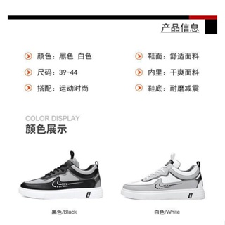 O.O fashion   รองเท้าผ้าใบผู้ชาย รองเท้าลำลองผู้ชาย  ผ้าใบแฟชั่น สไตล์เกาหลี กีฬากลางแจ้ง ทำงาน ลำลอง รุ่นใหม่ Unique Chic Trendy D95D03F 37Z230910