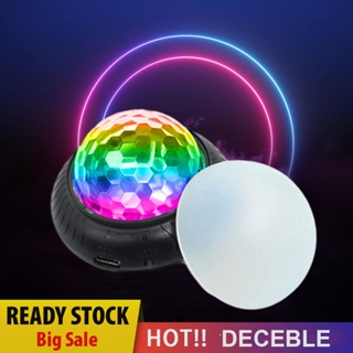 [Deceble.th] 2 In 1 ไฟ RGB หลากสี สําหรับงานแต่งงาน คริสต์มาส