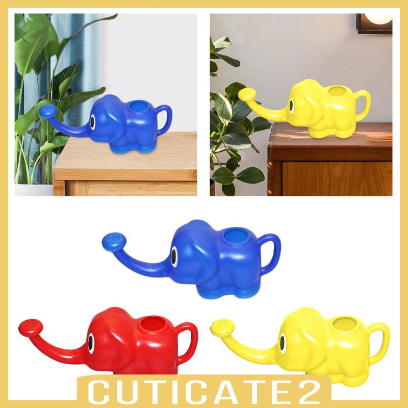 cuticate2-กระถางรดน้ําต้นไม้-รูปการ์ตูนช้าง-สําหรับสวน