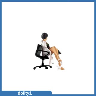 [Dolity1] โมเดลฟิกเกอร์เรซิ่น รูปหมอ 1:64 สําหรับโต๊ะทราย ฉากรถไฟ