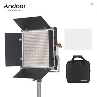 {Fsth} Andoer หลอดไฟ LED 660 ดวง หรี่แสงได้ 3200-5600K CRI 85+ พร้อมตัวยึด U และชุดไฟบาร์นดอร์ สําหรับถ่ายภาพสตูดิโอ วิดีโอ