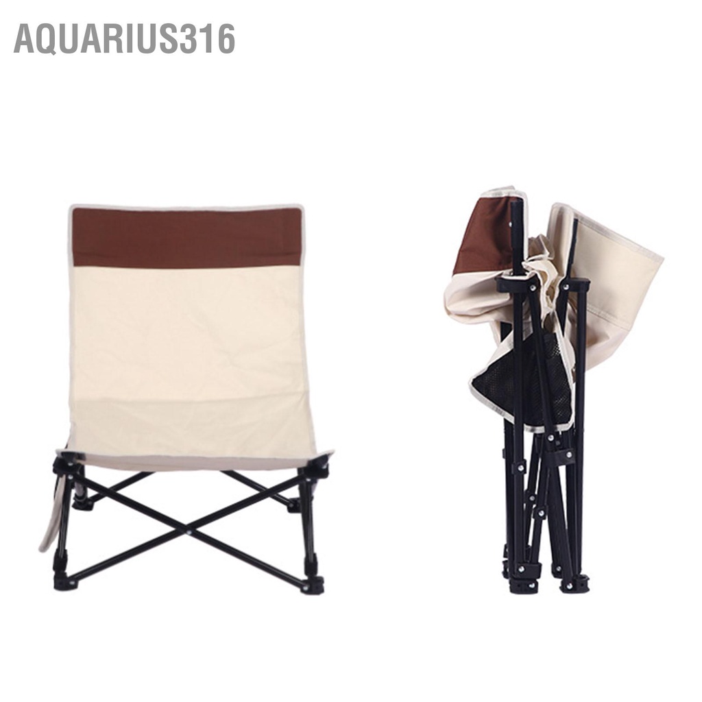 aquarius316-เก้าอี้ชายหาดมัลติฟังก์ชั่นสบายสนับสนุนน้ำหนักเบาแบบพกพาพับเก้าอี้ชายหาดด้านหลังสำหรับcamping