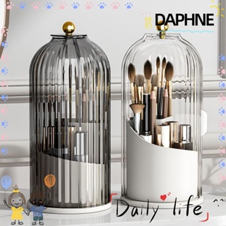 Daphne ที่วางแปรงแต่งหน้า ลิปสติก 360 องศา° กล่องเก็บอายแชโดว์ แบบหมุนได้