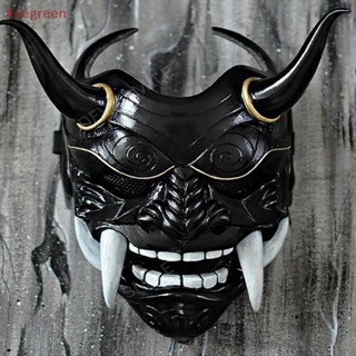 [Asegreen] หน้ากากครึ่งหน้า ลายผี Hannya สไตล์ญี่ปุ่น สําหรับปาร์ตี้ฮาโลวีน