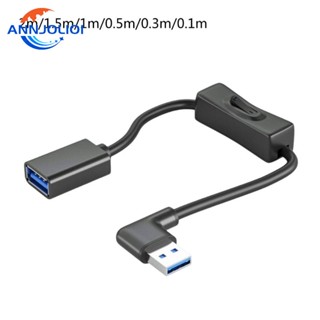 Ann สายเคเบิลต่อขยาย USB3 0 พร้อมสวิตช์เปิด รองรับการถ่ายโอนข้อมูล และพาวเวอร์ซัพพลาย สําหรับพัดลม USB