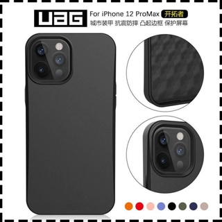 @UAG งานแท้ เคสโทรศัพท์ UAG Silicone Case สำหรับ iPHONE ทุกรุ่น 15 11 14 12 13 pro max Dropproof Shockproof Case Trailb