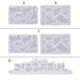 Flgo แม่พิมพ์ซิลิโคนเรซิ่น อีพ็อกซี่ รูปกระดิ่งลม ไดโนเสาร์ สําหรับทําเครื่องประดับ