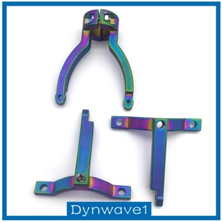 [Dynwave1] อะแดปเตอร์ดอกสว่านเจาะรู เหล็ก ทรงสี่เหลี่ยม อุปกรณ์เสริม สําหรับเครื่องเจาะ