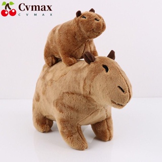 Cvmax ตุ๊กตานุ่ม รูปการ์ตูนอนิเมะ Capibara Capybara สีน้ําตาลน่ารัก ขนาด 18 ซม. 30 ซม. สําหรับเด็ก