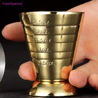 Familywind&gt; ถ้วยตวงค็อกเทล สเตนเลส 75 มล. 3 In 1 อุปกรณ์เสริม สําหรับค็อกเทล