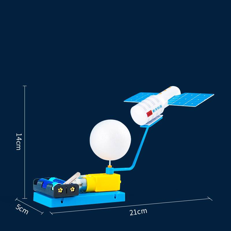 ดาวเทียม-ฟิสิกส์-23-ทดลองทางวิทยาศาสตร์-diy-สําหรับเด็กนักเรียน-อายุ-5-14-ปี