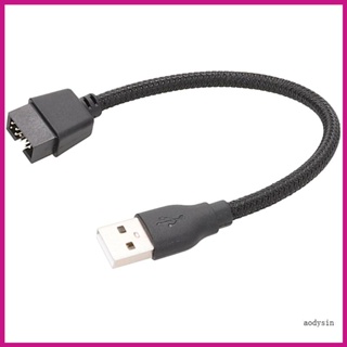 (ลดราคาสูง)aodysin.th เมนบอร์ด Usb A ตัวผู้ เป็น 9-Pin 9pin ระบายความร้อนด้วยน้ําในตัว