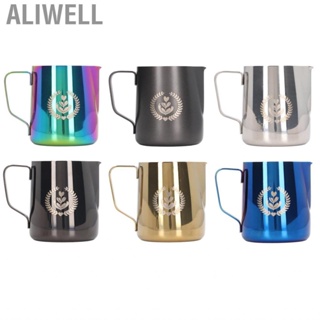 Aliwell Frothing Cup  Pitcher Integrated Molding for Home