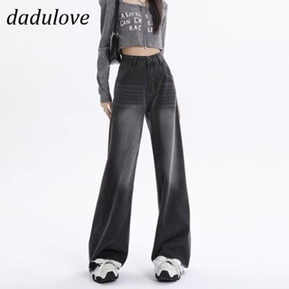 DaDulove💕 New American Ins High Street Washed Jeans Niche High Waist Wide Leg Pants plus Size Trousers
