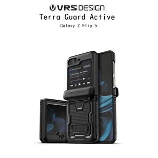 Vrs Design Terra Guard Active เคสกันกระแทกเกรดพรีเมี่ยมจากเกาหลี เคสสำหรับ Galaxy Z Flip5 (ของแท้100%)