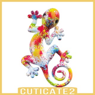 [Cuticate2] รูปปั้นตุ๊กแก สําหรับตกแต่งผนังห้องนอน ห้องนั่งเล่น DIY