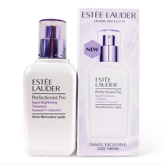 Estee Lauder Spot เอสเซนส์ไวท์เทนนิ่ง ปรับสีผิวให้กระจ่างใส กระชับ ขนาด 50 มล. 100 มล.