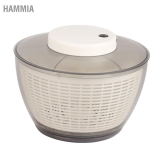 HAMMIA เครื่องปั่นสลัด 500RPM