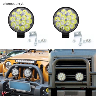 Chee หลอดไฟตัดหมอก LED 14 ดวง 42W ทรงกลม สําหรับรถบรรทุก รถแทรกเตอร์ SUV ATV EN 1 ชิ้น