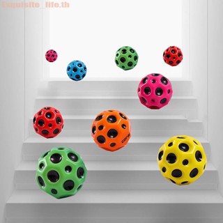 High Resilience Hole Ball Soft Bouncy Ball Anti-fall Moon Shape Porous Bouncy Ball Kids Indoor Outdoor Toy Ergonomic Design