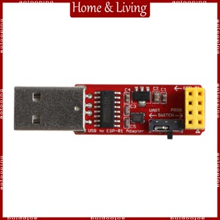 Aotoo โมดูลอะแดปเตอร์ OPEN-SMART USB เป็น ESP8266 ESP-01 Wi-Fi สําหรับไดรเวอร์ w CH340G