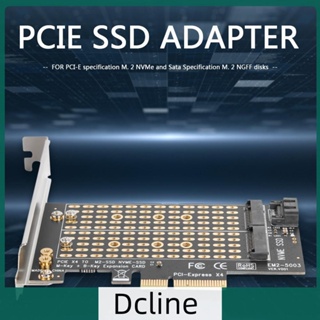 [Dcline.th] อะแดปเตอร์การ์ดขยาย M.2 NVME เป็น PCIE M+B Key SSD เป็น PCI-E 3.0 X4 SATA
