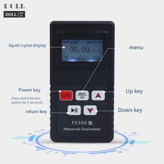 ⭐NEW ⭐FS300 Geiger Counter Radiation Detector Proven Accuracy for Radiation Assessment