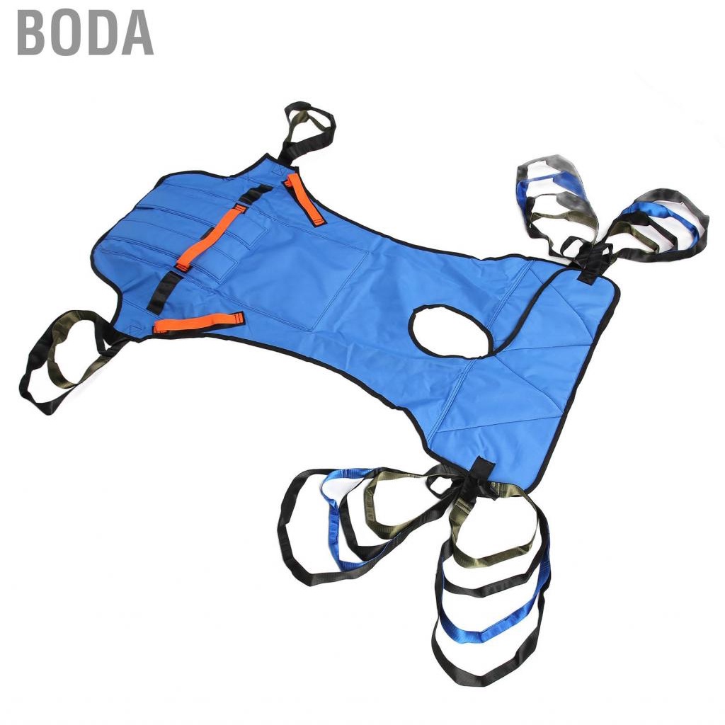 boda-body-transfer-sling-royalblue-ergonomic-soft-safe-nylon-opening-patient-lift-head-support-for-nursing-home-elderly
