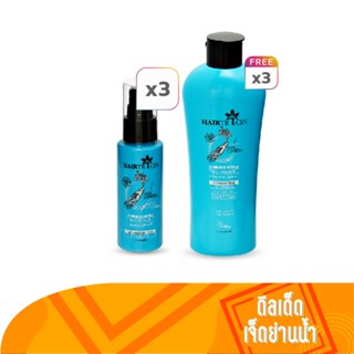 Hairtricin hair ผลิตภัณฑ์แฮร์โทนิคดูแลเส้นผม 3 ขวด แถมฟรีแชมพู 3 ขวด By ดีลเด็ด