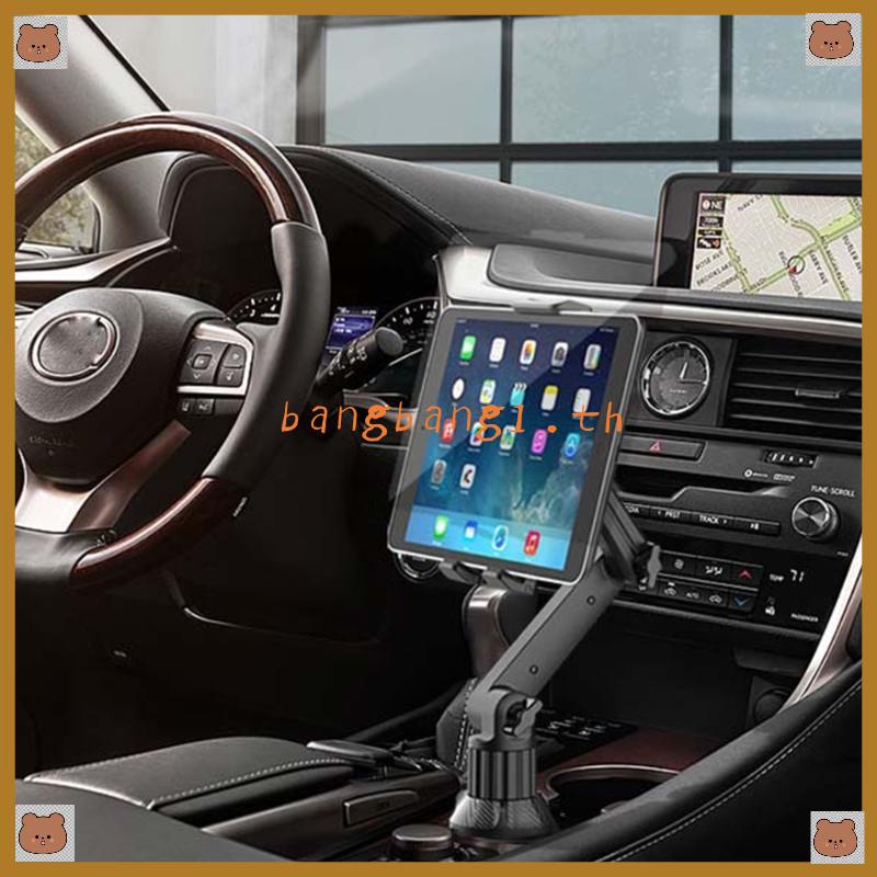 bangb-อุปกรณ์เมาท์ขาตั้ง-gps-ทั่วไป-ปรับได้-สําหรับวางแท็บเล็ต-pc-ในรถยนต์