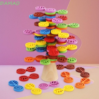 Damao ต้นไม้ไม้ สีรุ้ง สมดุลสูง ของเล่นเสริมการเรียนรู้เด็ก