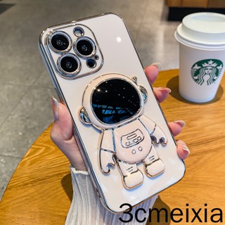 เคสโทรศัพท์มือถือชุบไฟฟ้า ลายนักบินอวกาศ สีมาการอง หรูหรา พร้อมขาตั้ง สําหรับ Samsung Galaxy a34 a04 a14 a04e note8 note9 note 20 note20 pro note20 ultra 4g 5g