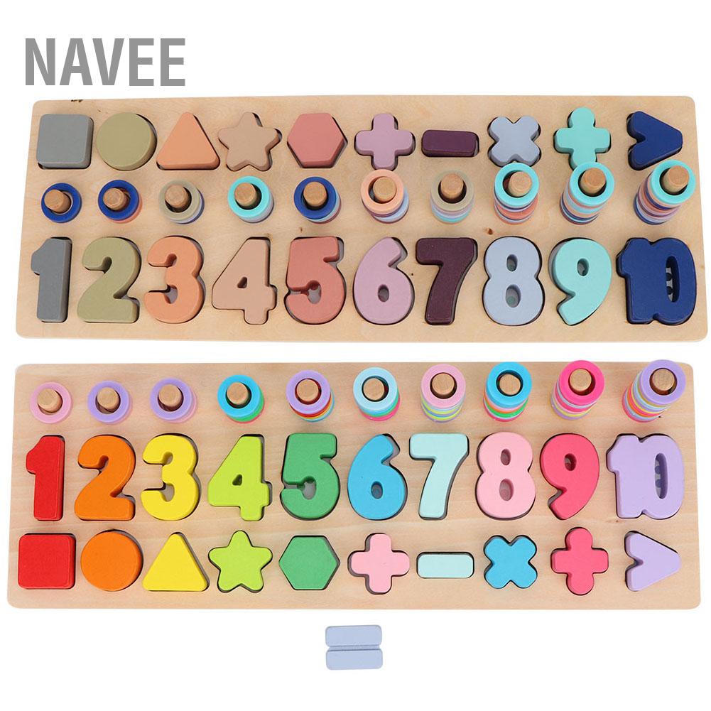 navee-เด็กเด็ก-wodden-สีจำนวนรูปร่างของเล่นการเรียนรู้การศึกษาก่อนของเล่น