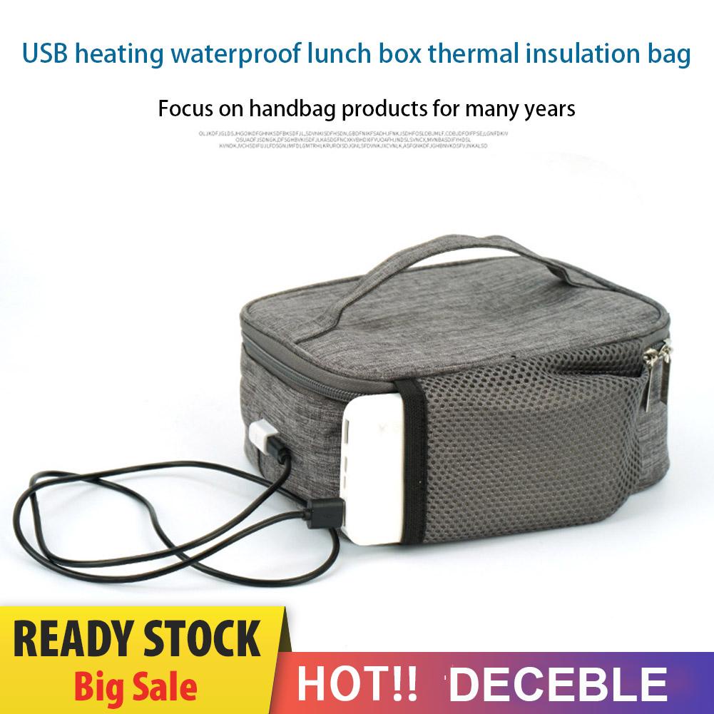 deceble-th-กระเป๋าใส่กล่องอาหารกลางวันไฟฟ้า-ฉนวนกันความร้อน-usb-แบบพกพา