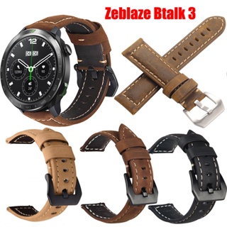 สายนาฬิกาข้อมือหนังแท้ ปลดเร็ว 22 มม. อุปกรณ์เสริม สําหรับ Zeblaze Btalk 3