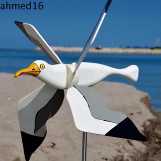 Ahmed กังหันลมโลหะ รูปนกนางนวลบินได้ กันสนิม ของเล่นสนามหญ้า สําหรับเด็ก
