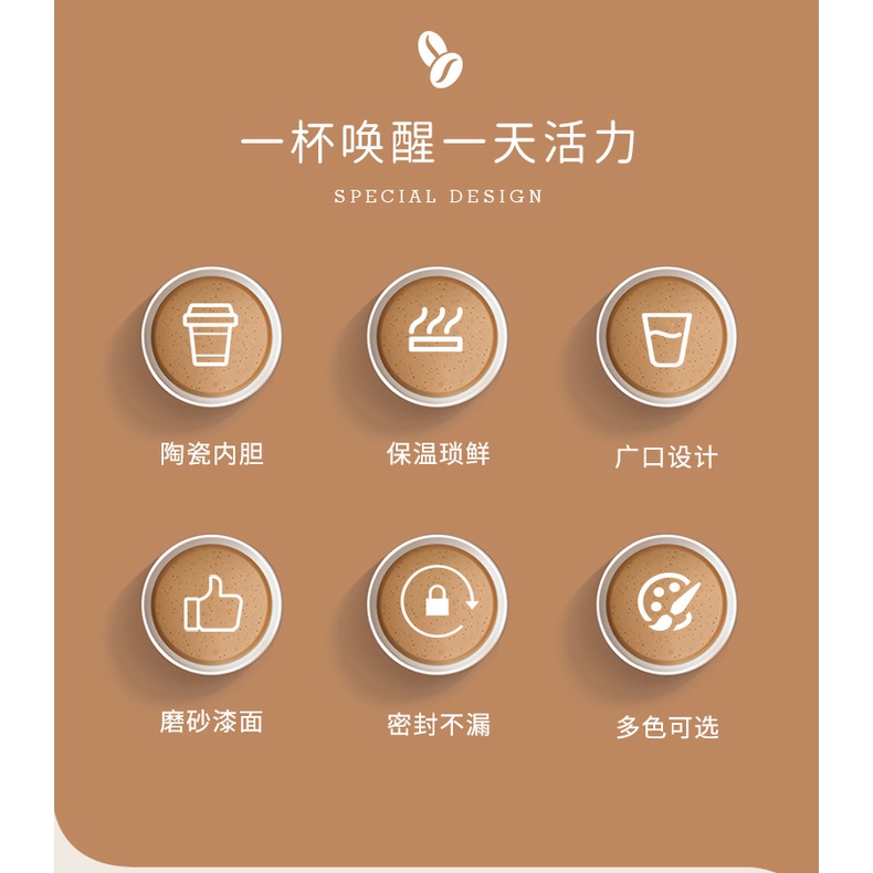 xiaomi-youpin-กระติกน้ําร้อนเซรามิค-แบบพกพา-คุณภาพสูง-สําหรับผู้หญิง-และผู้ชาย