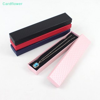 &lt;Cardflower&gt; กล่องเครื่องประดับ สร้อยคอ กล่องของขวัญวันวาเลน ทรงสี่เหลี่ยม ลดราคา