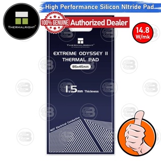 [CoolBlasterThai] Thermalright Extreme Odyssey II Thermal Pad (Silicon Nitride) 85x45 mm./1.5 mm./14.8 W/mK