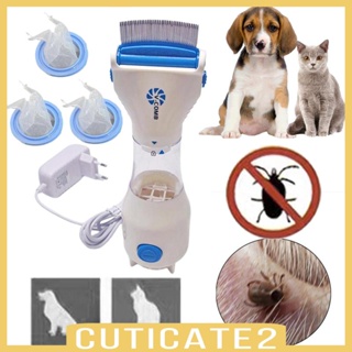 [Cuticate2] หวีไฟฟ้า กําจัดหมัด แบบพกพา สําหรับสัตว์เลี้ยง สุนัข
