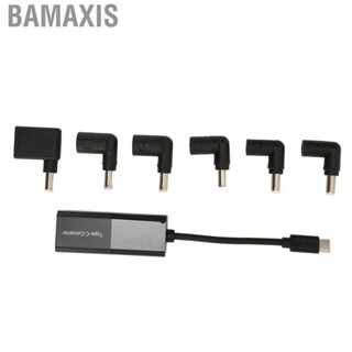 Bamaxis Adapter Converter Automatic Voltage Regulation Plug And Play USB